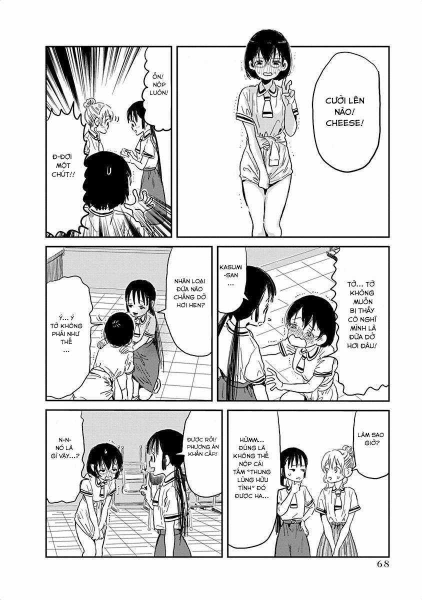 ASOBI ASOBASE - Chapter 27 - Trang 8