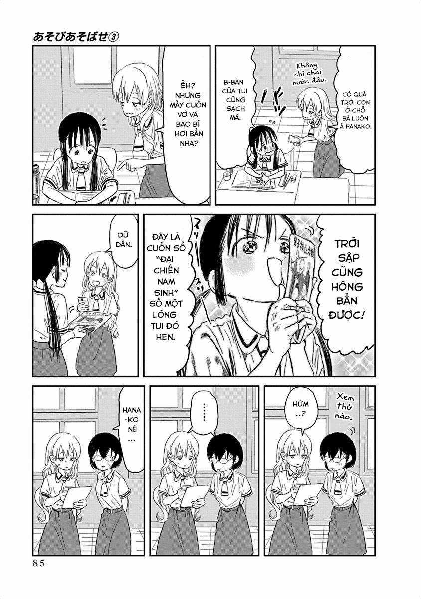 ASOBI ASOBASE - Chapter 28 - Trang 11