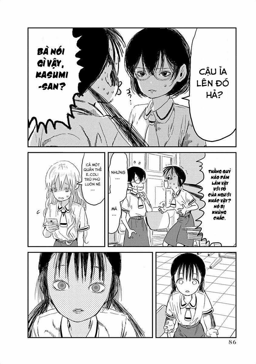 ASOBI ASOBASE - Chapter 28 - Trang 12