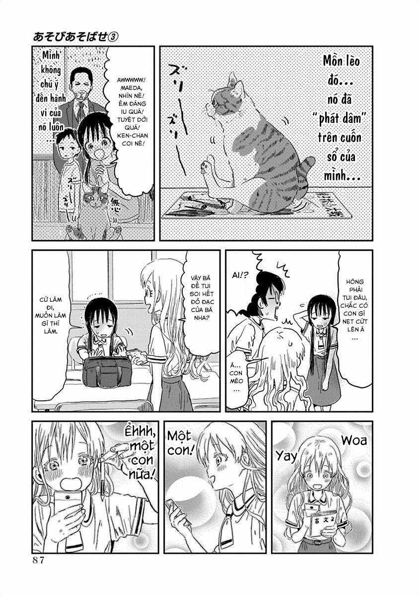 ASOBI ASOBASE - Chapter 28 - Trang 13