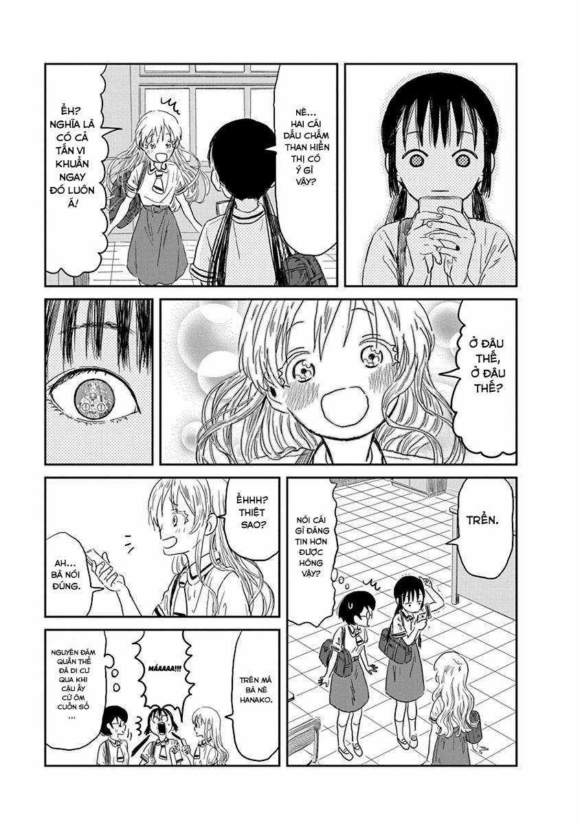 ASOBI ASOBASE - Chapter 28 - Trang 15