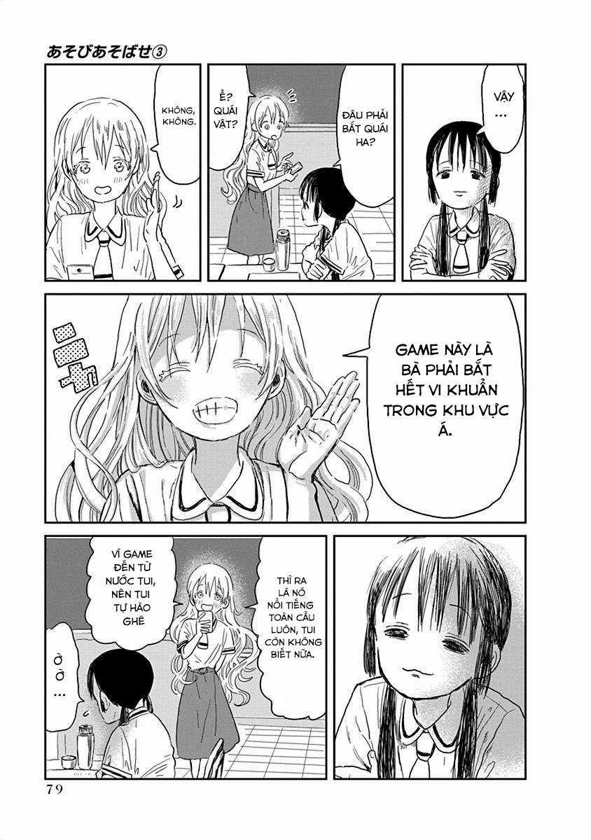 ASOBI ASOBASE - Chapter 28 - Trang 5