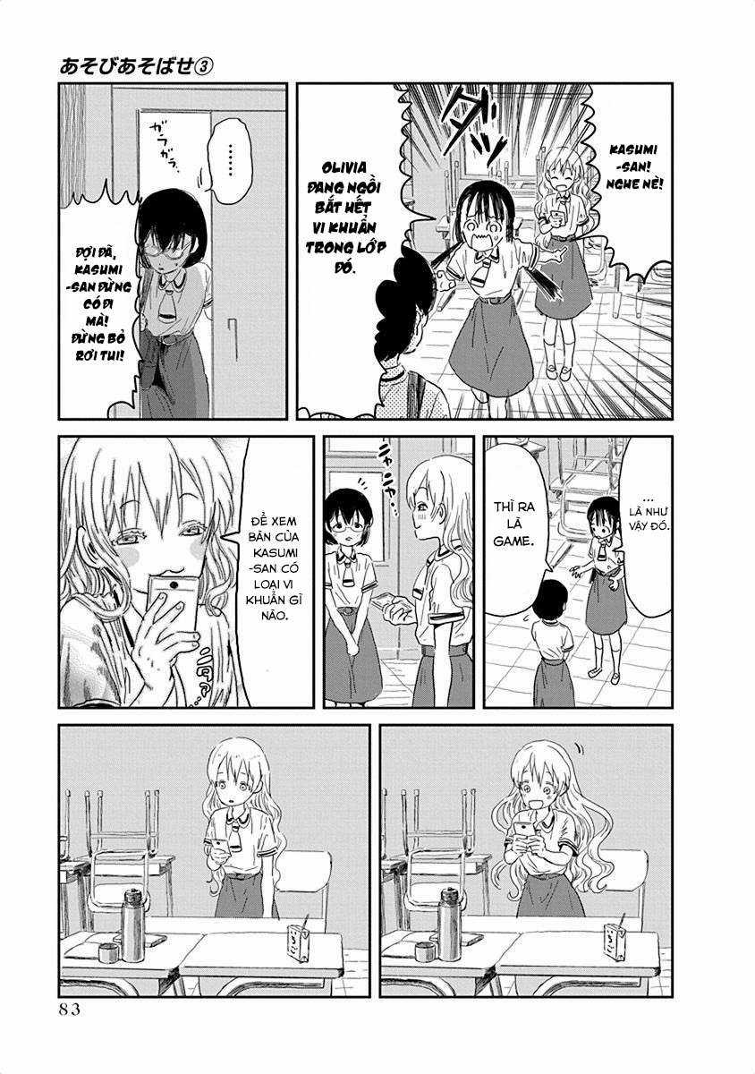 ASOBI ASOBASE - Chapter 28 - Trang 9