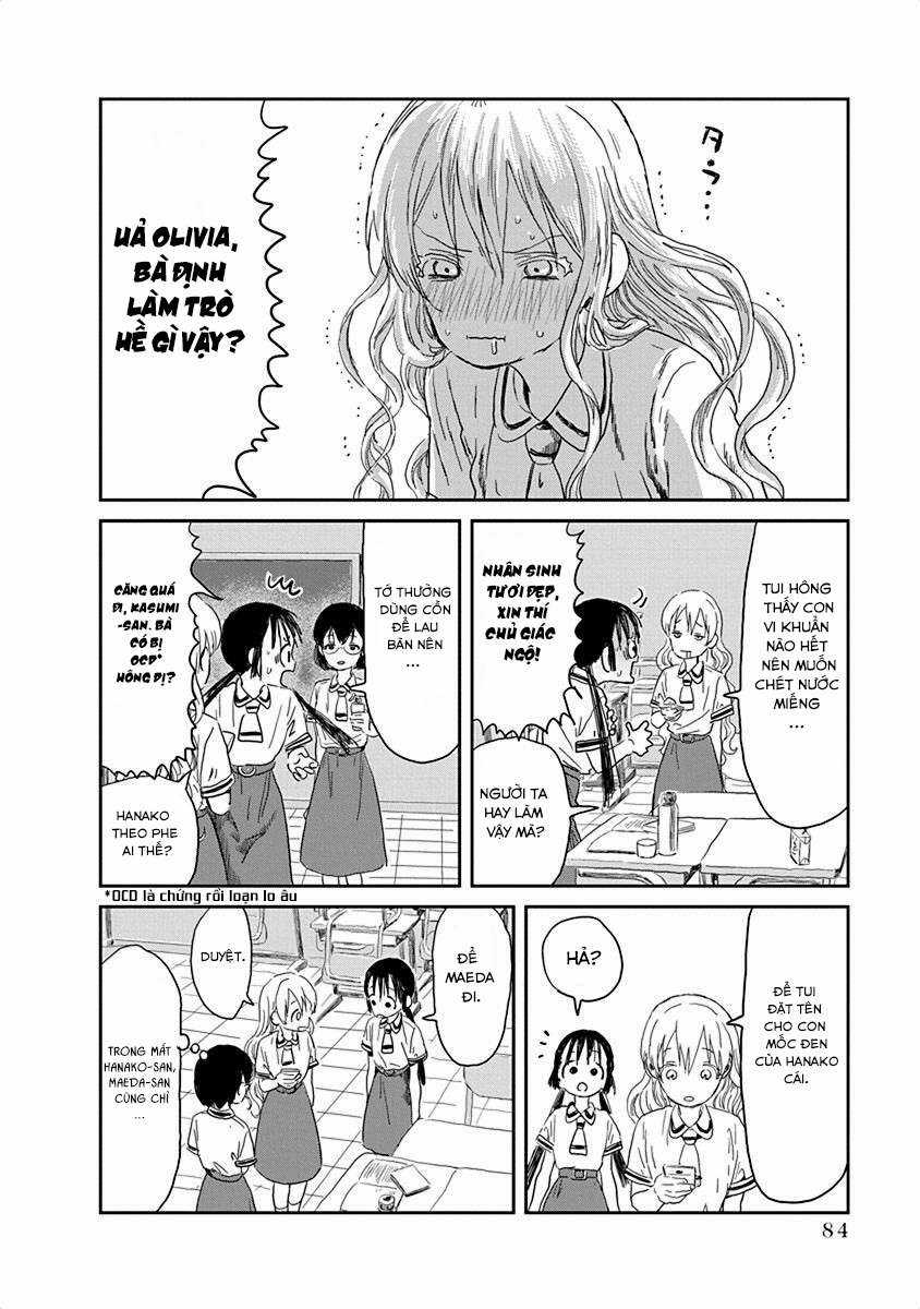 ASOBI ASOBASE - Chapter 28 - Trang 10