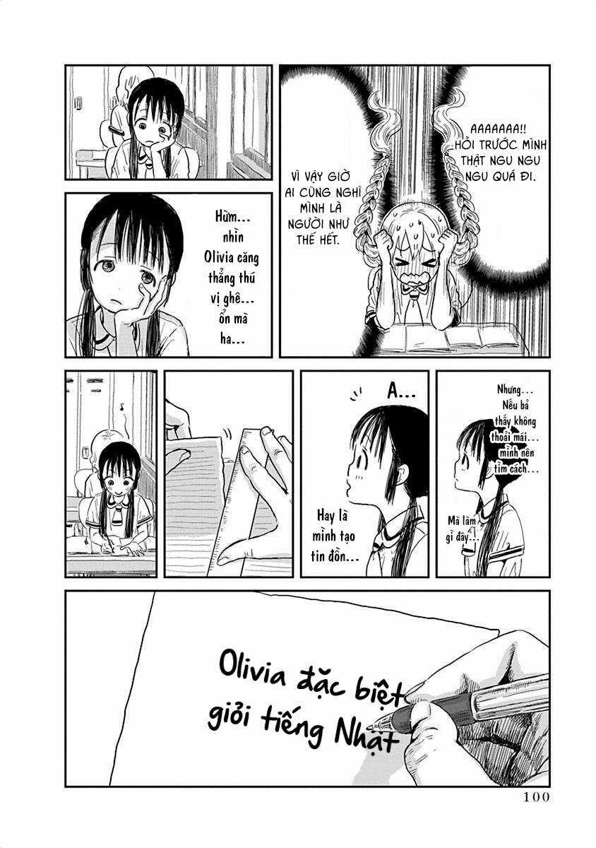 ASOBI ASOBASE - Chapter 29 - Trang 12