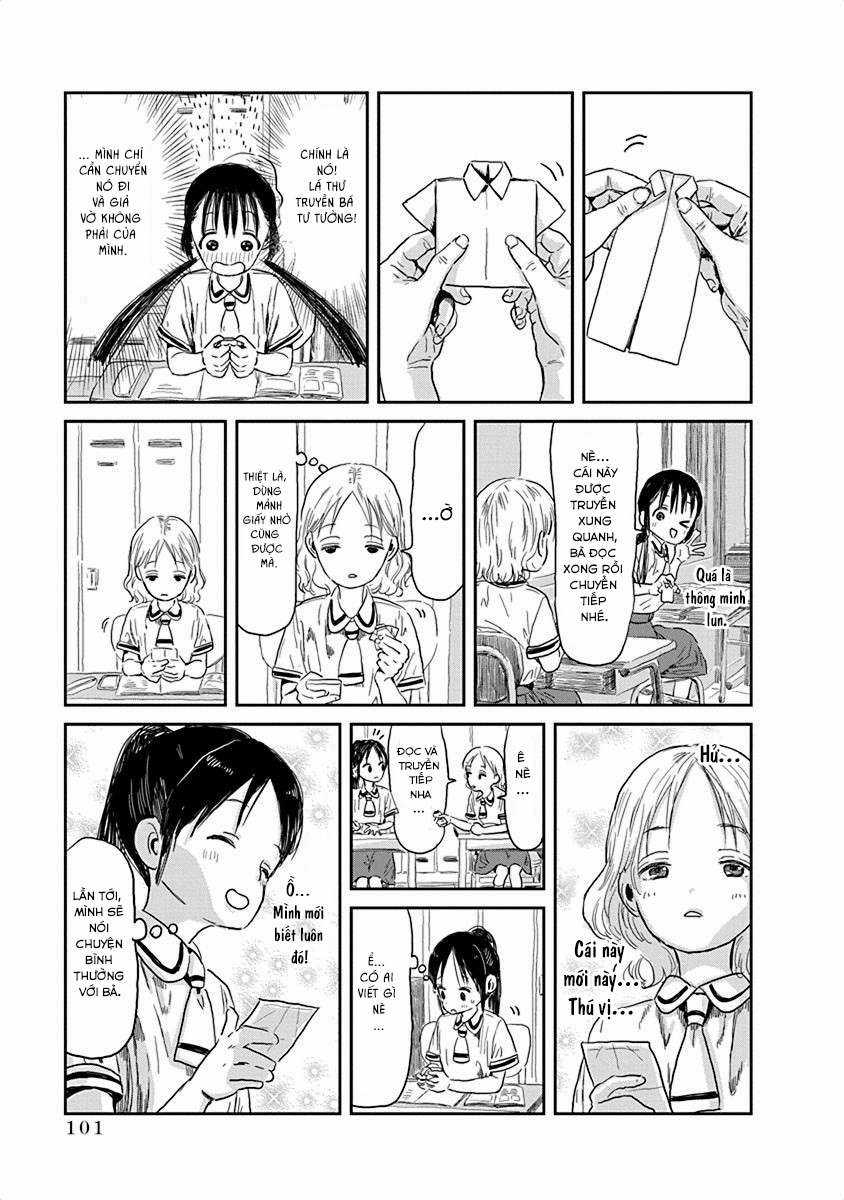 ASOBI ASOBASE - Chapter 29 - Trang 13