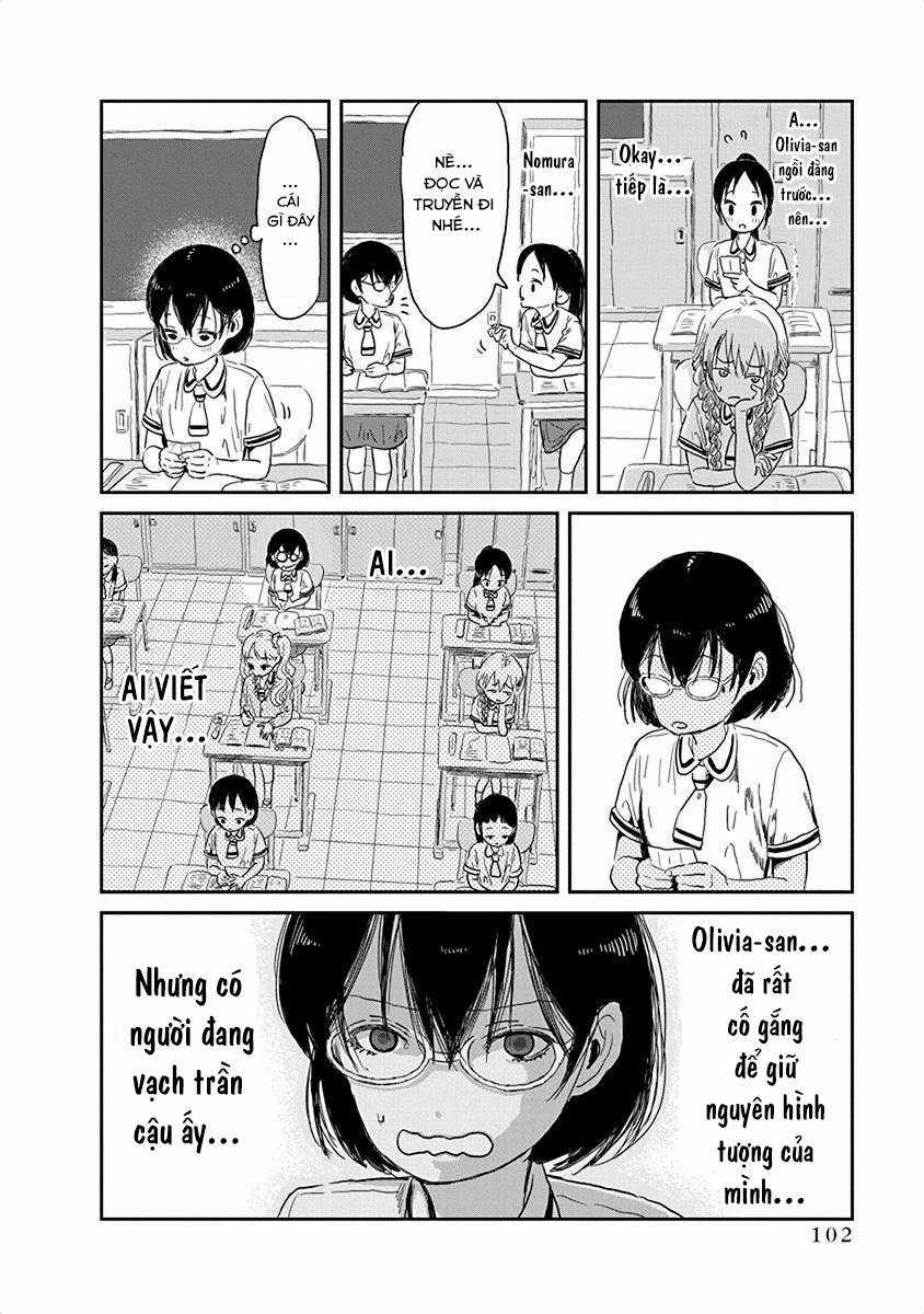 ASOBI ASOBASE - Chapter 29 - Trang 14