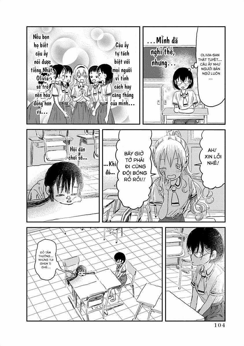 ASOBI ASOBASE - Chapter 29 - Trang 16