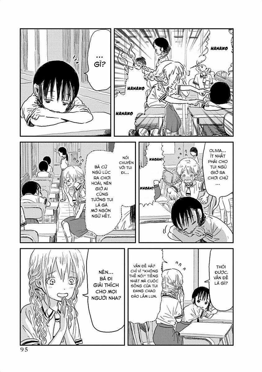 ASOBI ASOBASE - Chapter 29 - Trang 7