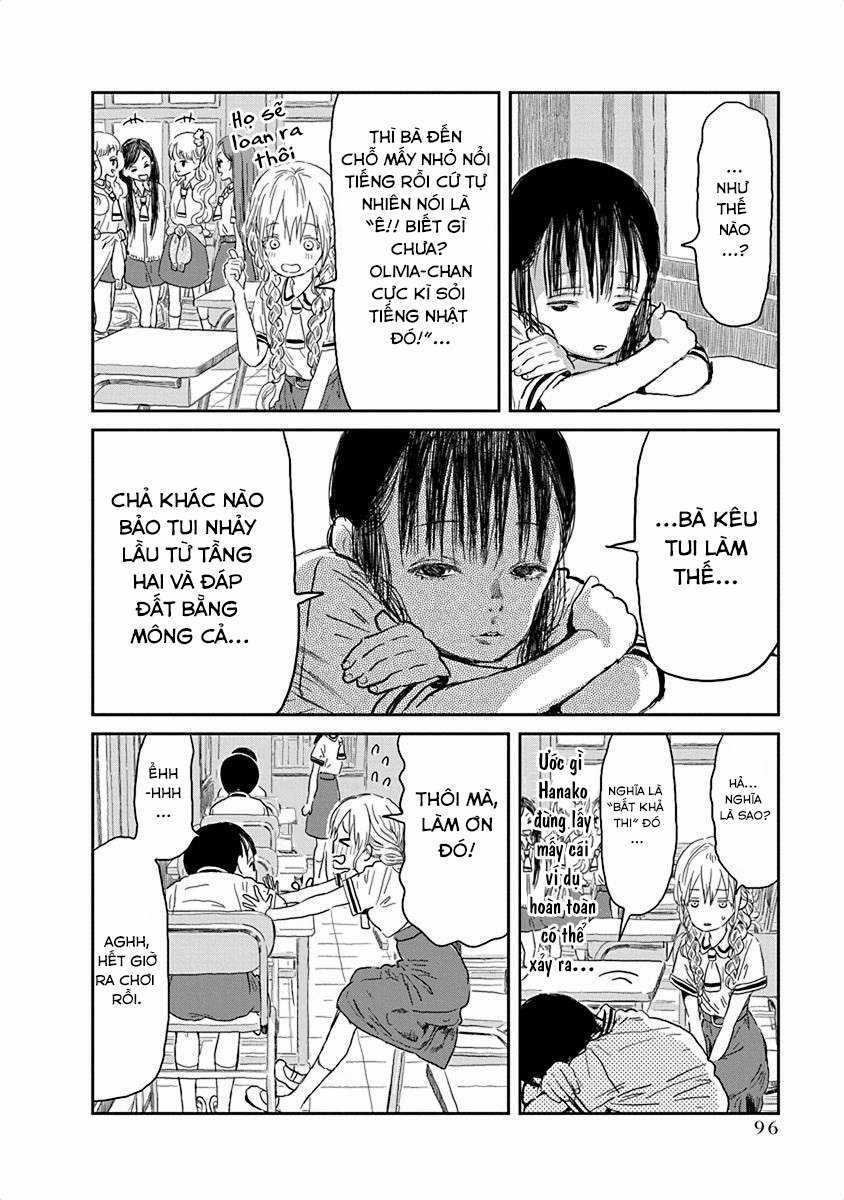ASOBI ASOBASE - Chapter 29 - Trang 8