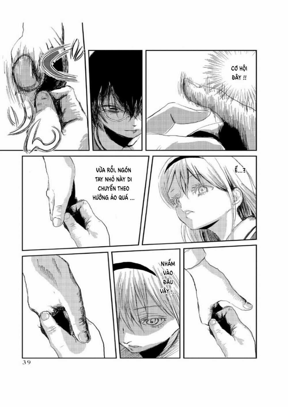 ASOBI ASOBASE - Chapter 3 - Trang 12