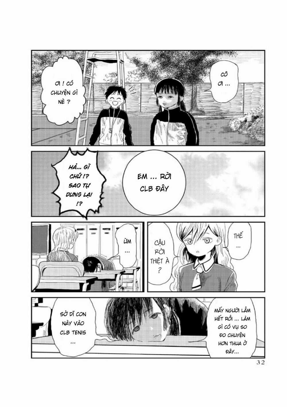 ASOBI ASOBASE - Chapter 3 - Trang 5