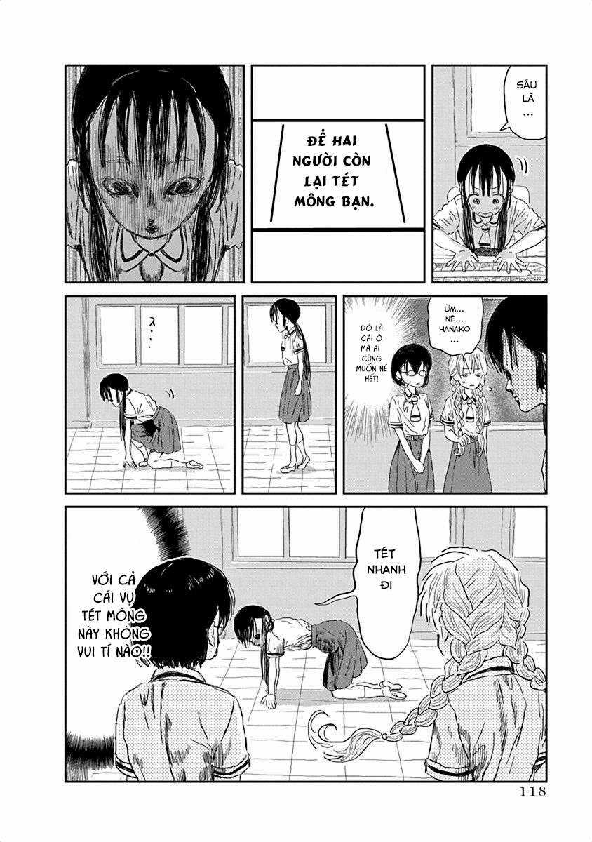 ASOBI ASOBASE - Chapter 30 - Trang 13