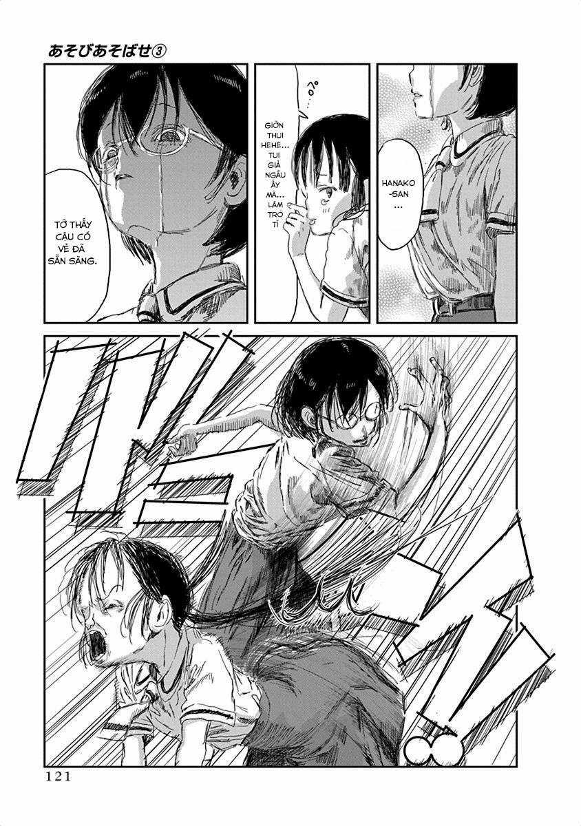 ASOBI ASOBASE - Chapter 30 - Trang 16