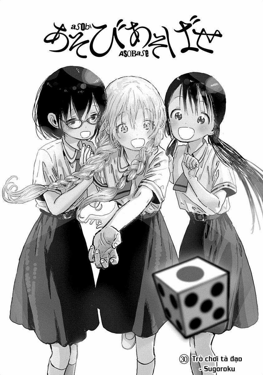 ASOBI ASOBASE - Chapter 30 - Trang 3