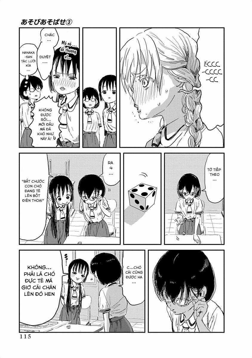 ASOBI ASOBASE - Chapter 30 - Trang 10