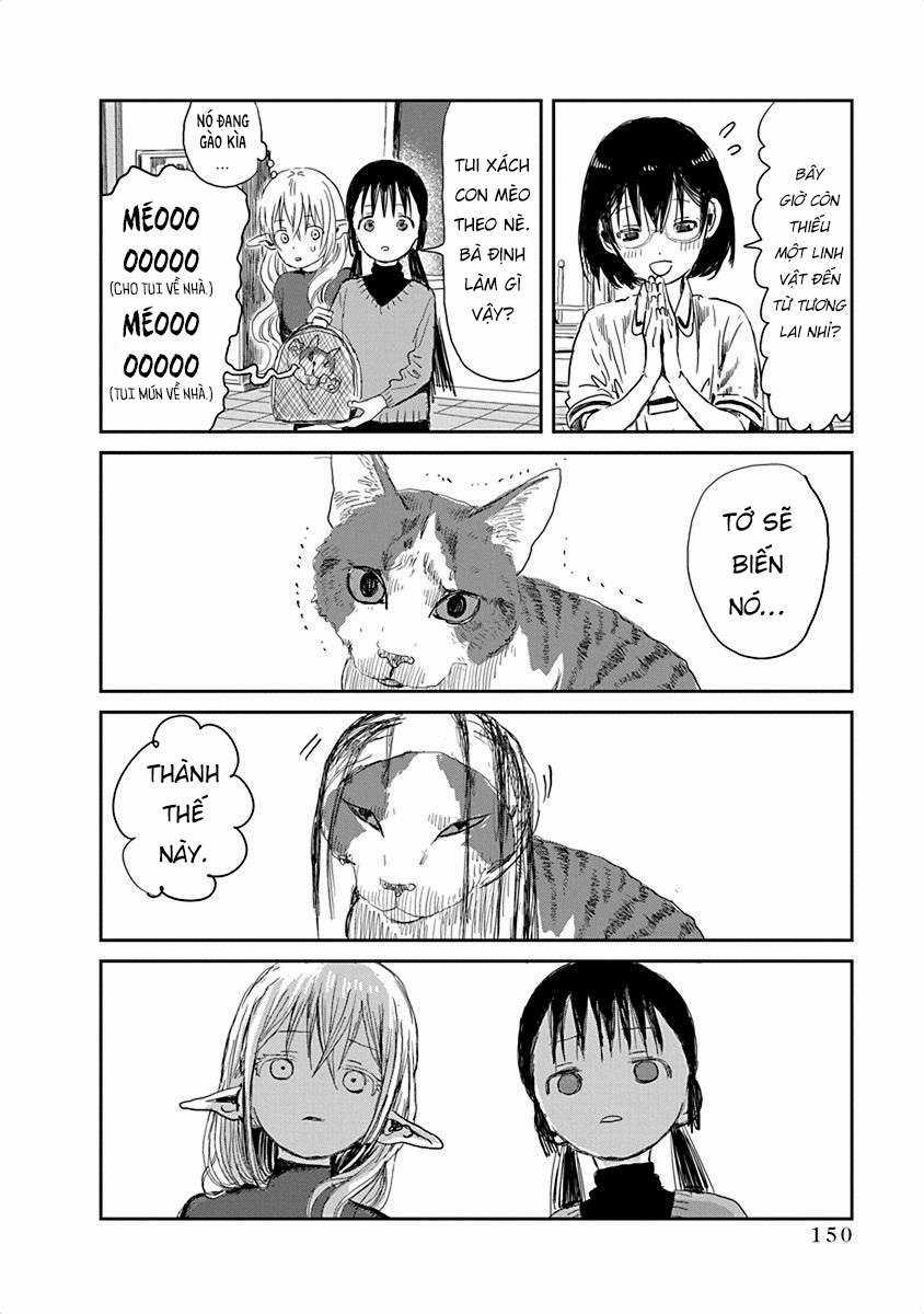 ASOBI ASOBASE - Chapter 31.5 - Trang 11