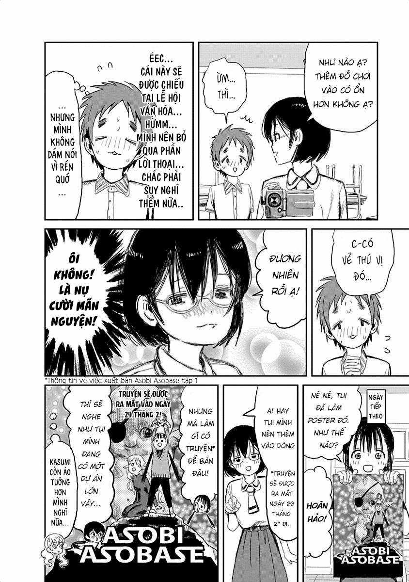 ASOBI ASOBASE - Chapter 31.5 - Trang 17