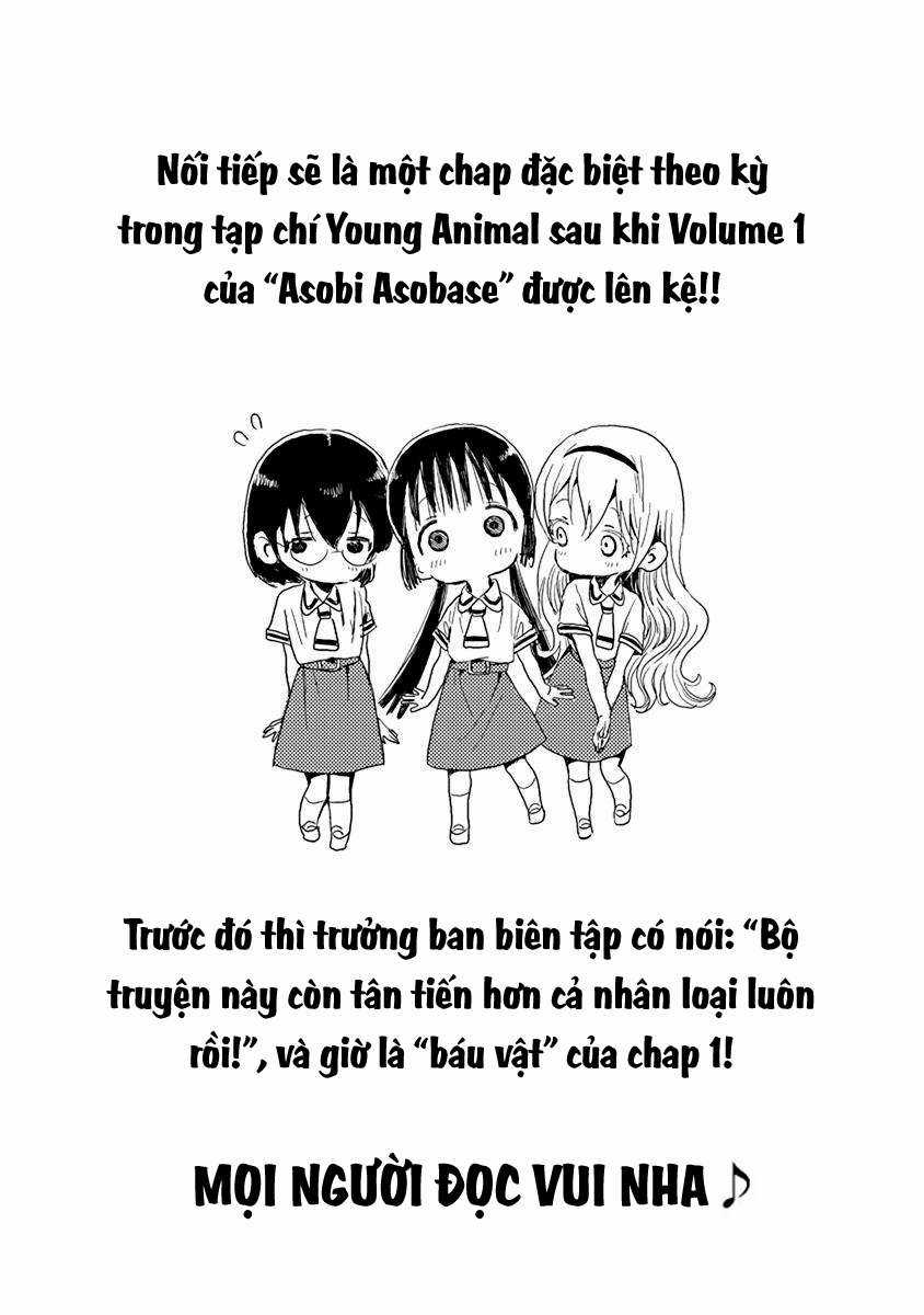 ASOBI ASOBASE - Chapter 31.5 - Trang 3