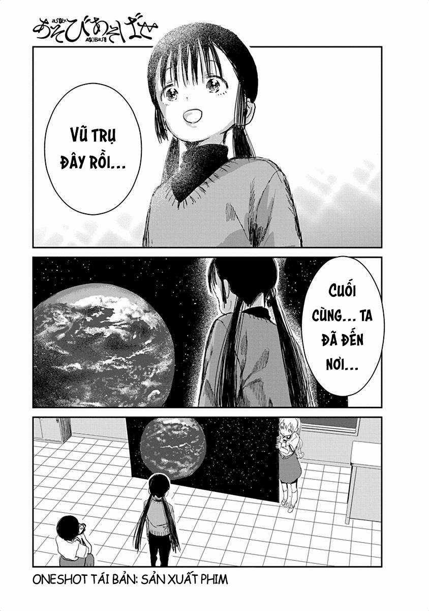 ASOBI ASOBASE - Chapter 31.5 - Trang 4