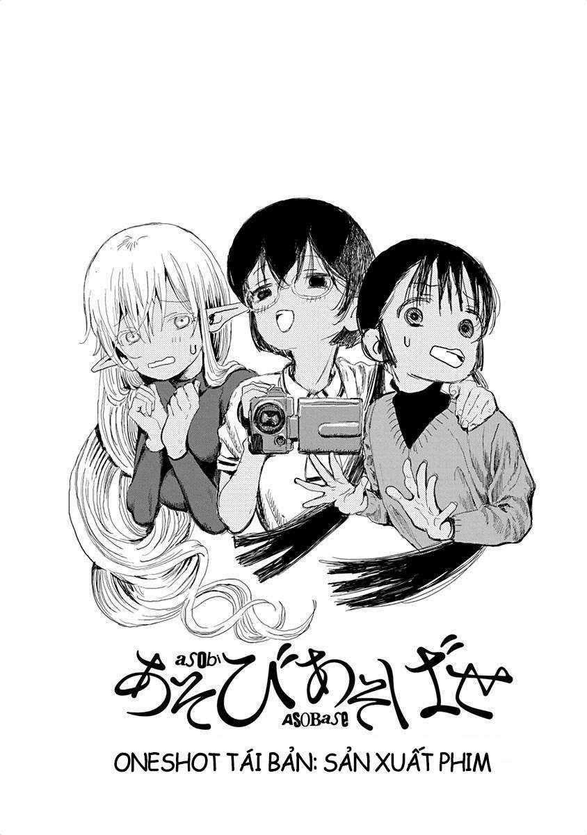 ASOBI ASOBASE - Chapter 31.5 - Trang 5