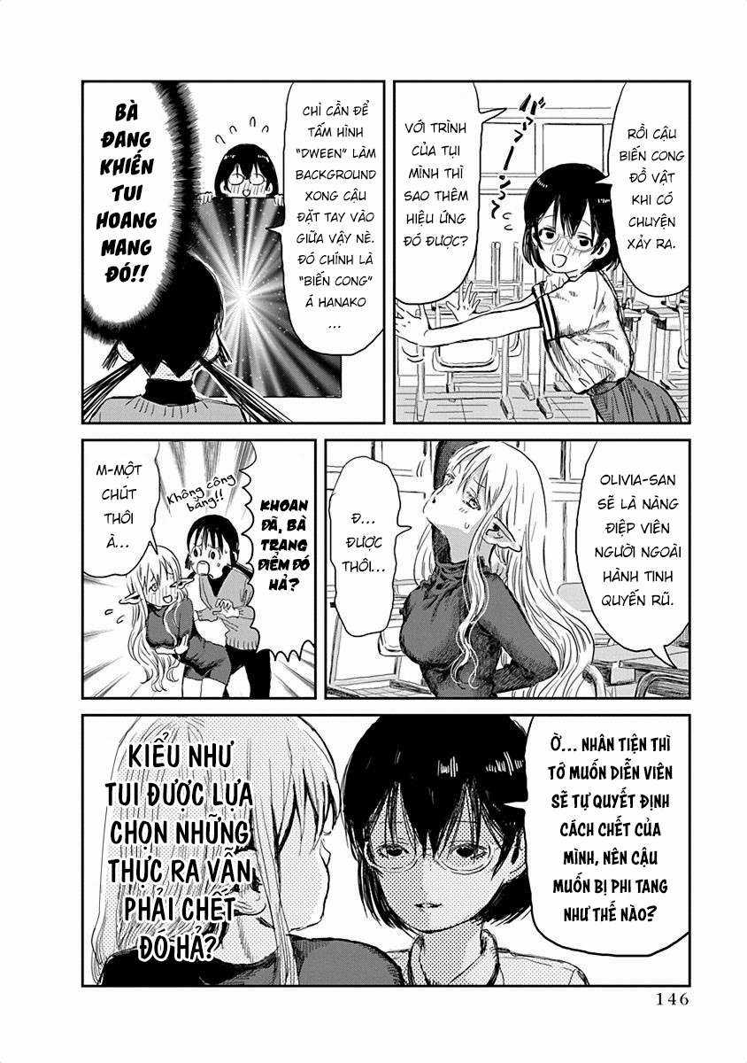 ASOBI ASOBASE - Chapter 31.5 - Trang 7