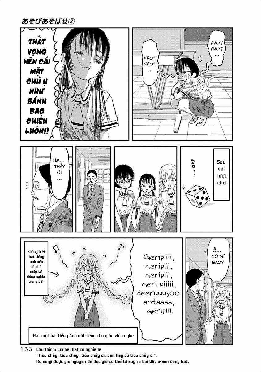 ASOBI ASOBASE - Chapter 31 - Trang 11