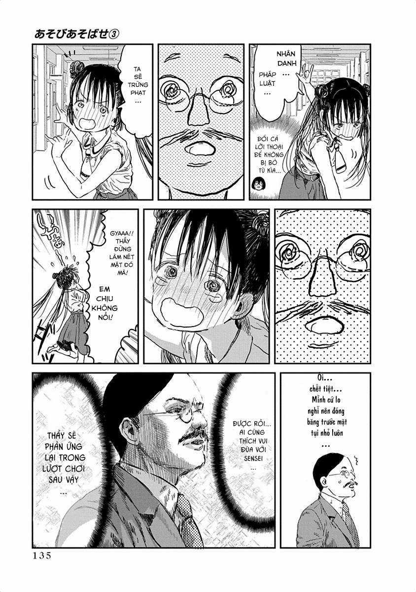 ASOBI ASOBASE - Chapter 31 - Trang 13