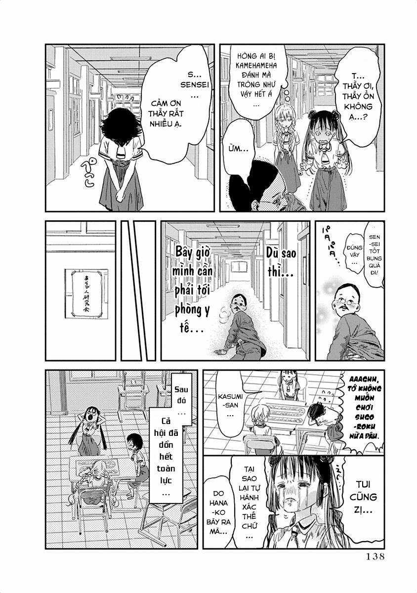 ASOBI ASOBASE - Chapter 31 - Trang 16