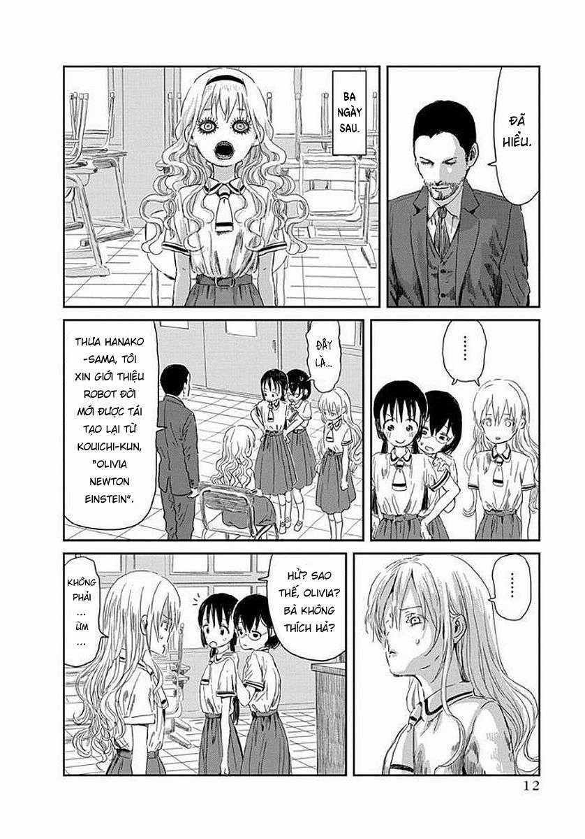 ASOBI ASOBASE - Chapter 32 - Trang 12