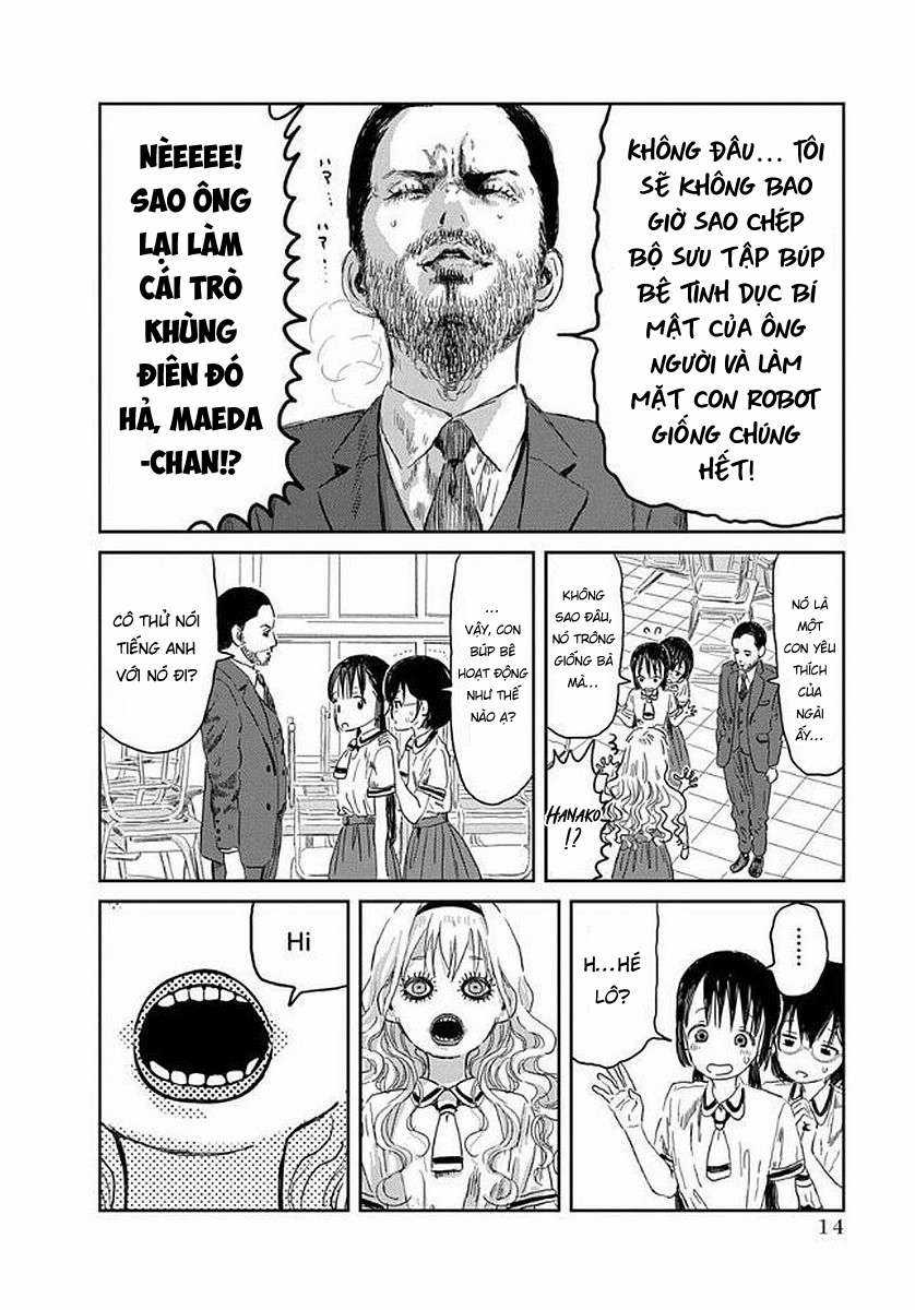 ASOBI ASOBASE - Chapter 32 - Trang 14