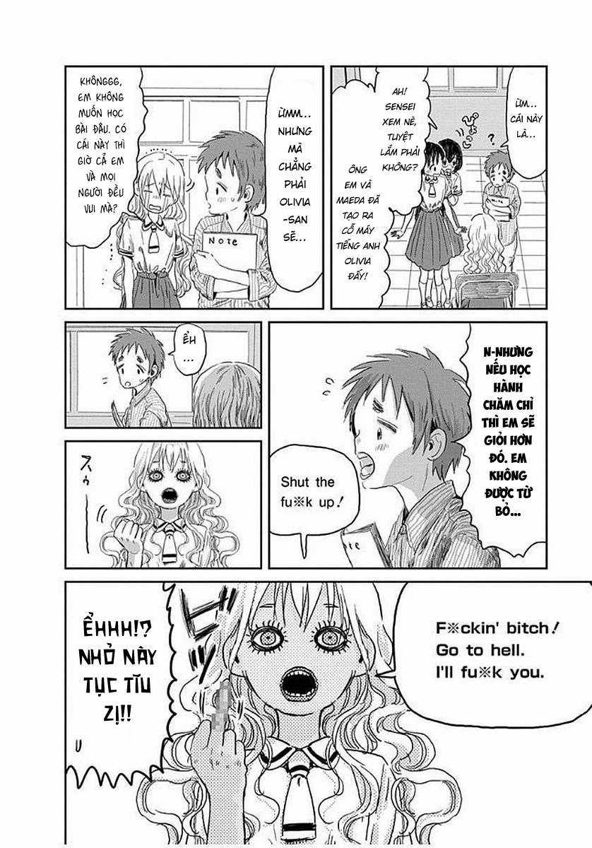 ASOBI ASOBASE - Chapter 32 - Trang 16