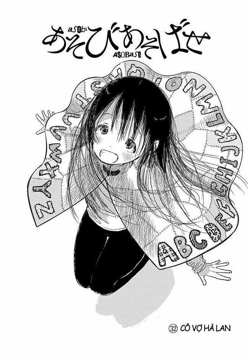 ASOBI ASOBASE - Chapter 32 - Trang 4