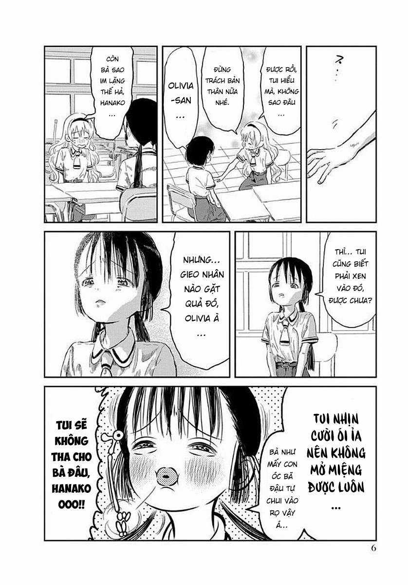 ASOBI ASOBASE - Chapter 32 - Trang 6