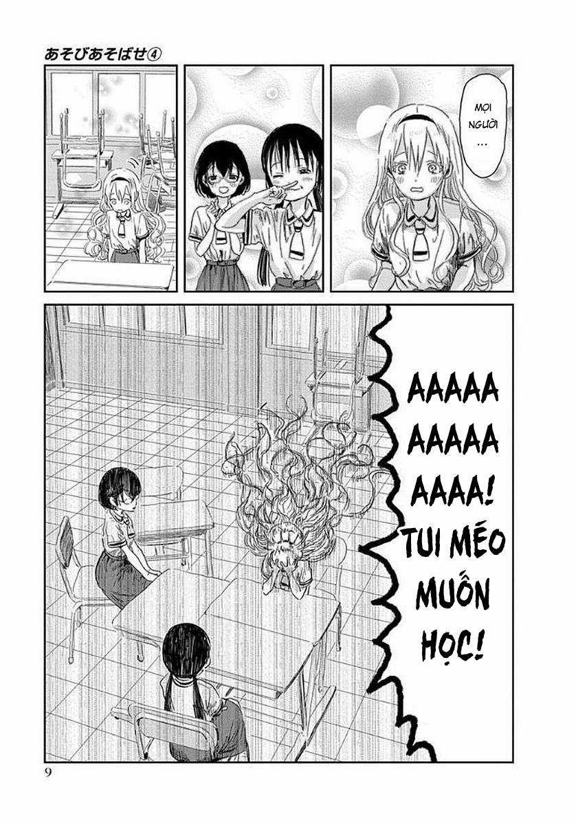 ASOBI ASOBASE - Chapter 32 - Trang 9