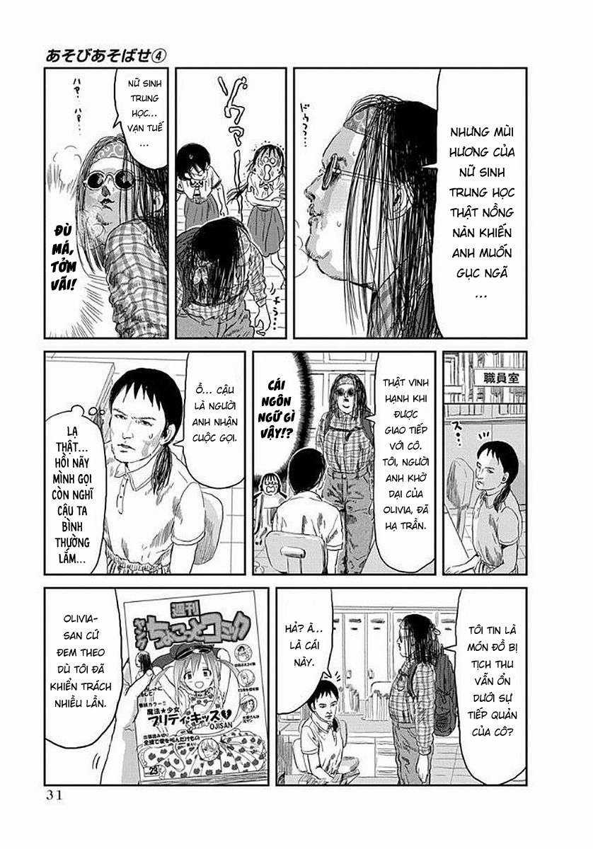 ASOBI ASOBASE - Chapter 33 - Trang 12