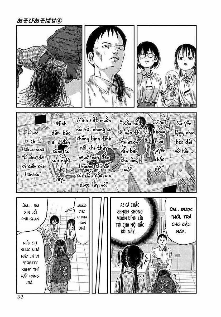 ASOBI ASOBASE - Chapter 33 - Trang 14