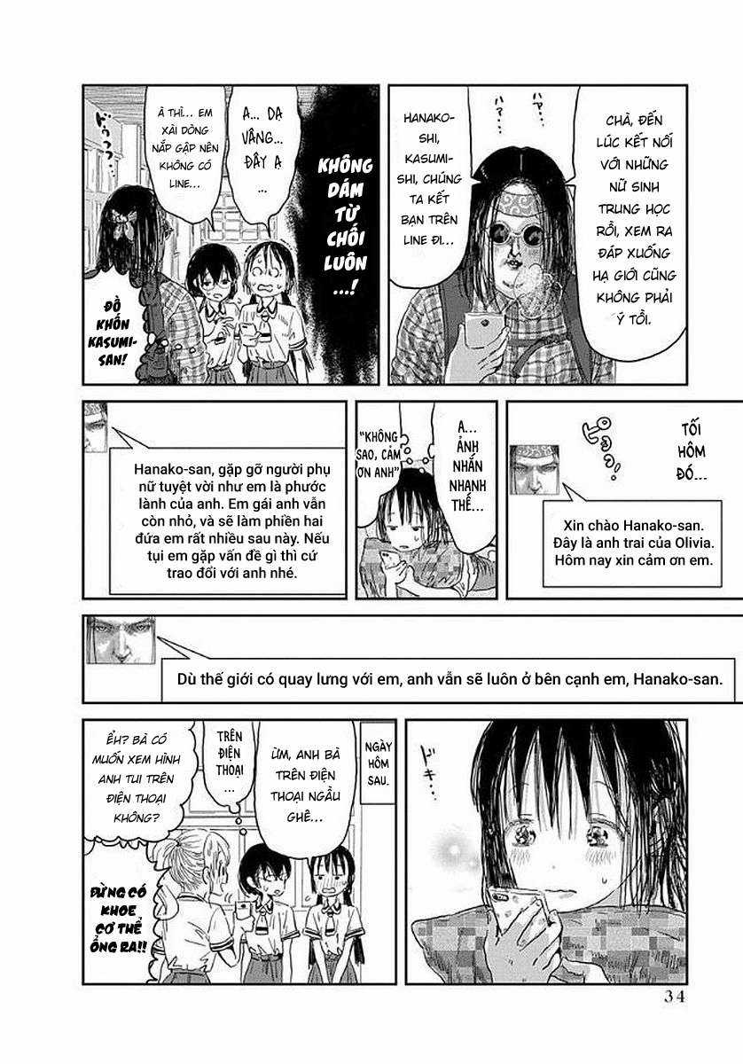 ASOBI ASOBASE - Chapter 33 - Trang 15