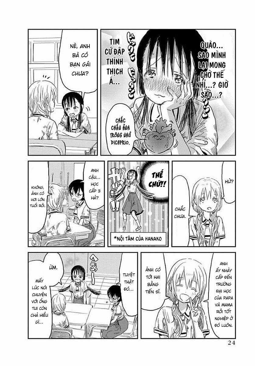 ASOBI ASOBASE - Chapter 33 - Trang 5