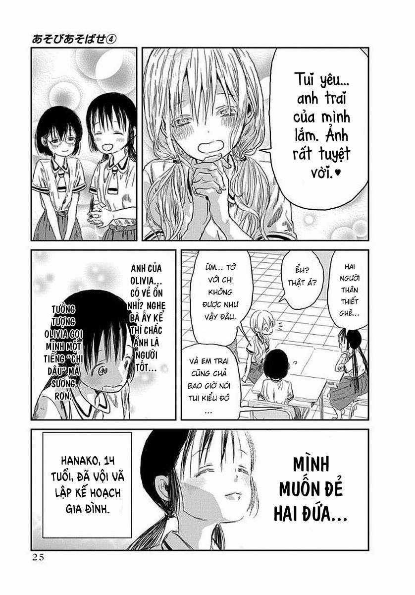 ASOBI ASOBASE - Chapter 33 - Trang 6