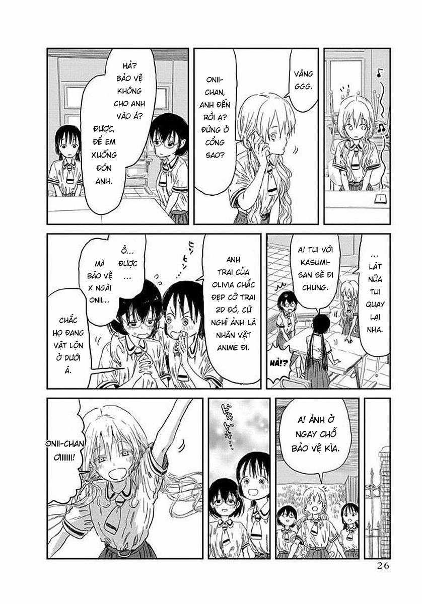 ASOBI ASOBASE - Chapter 33 - Trang 7