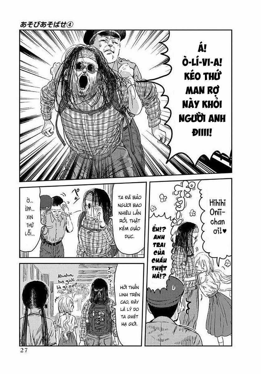 ASOBI ASOBASE - Chapter 33 - Trang 8