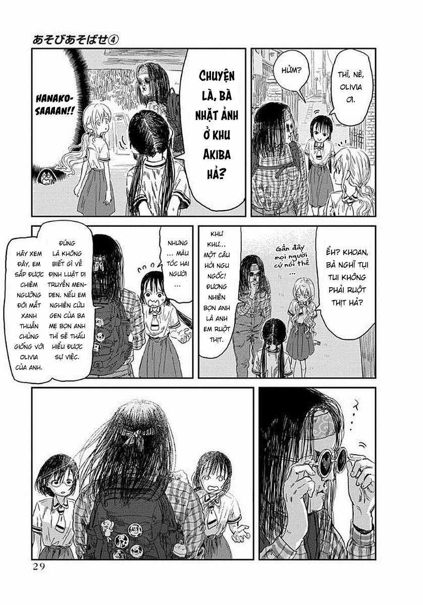 ASOBI ASOBASE - Chapter 33 - Trang 10