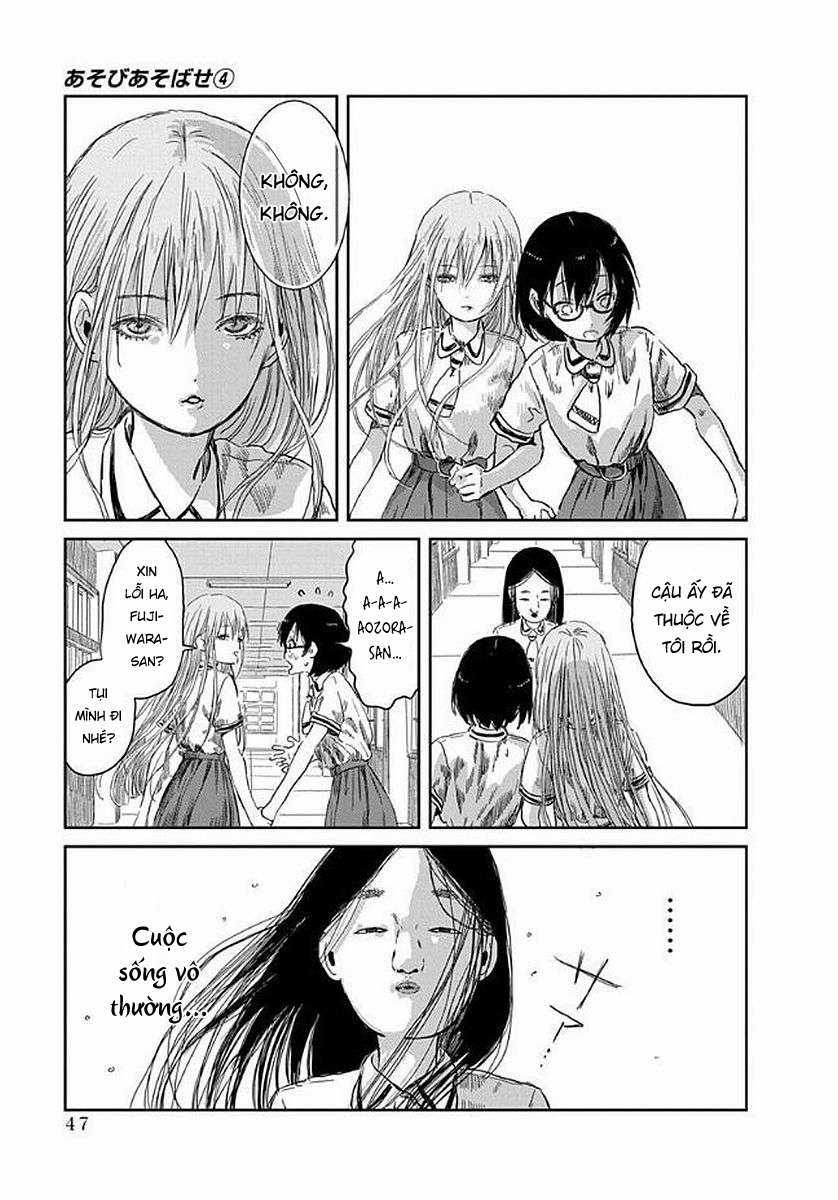 ASOBI ASOBASE - Chapter 34 - Trang 13