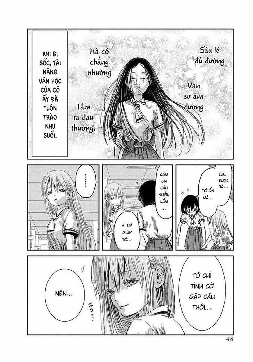 ASOBI ASOBASE - Chapter 34 - Trang 14