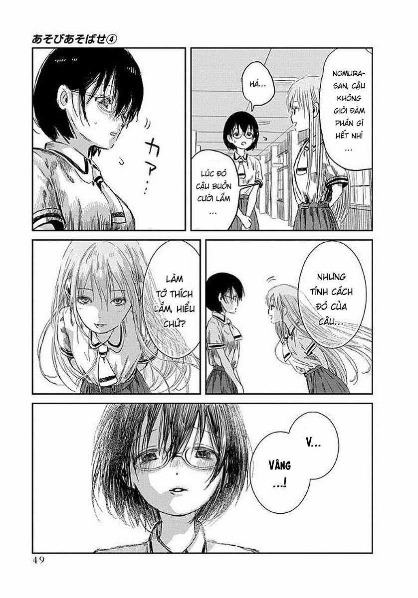 ASOBI ASOBASE - Chapter 34 - Trang 15