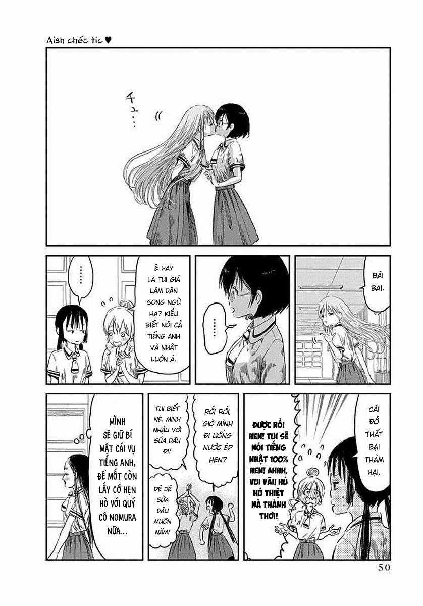 ASOBI ASOBASE - Chapter 34 - Trang 16