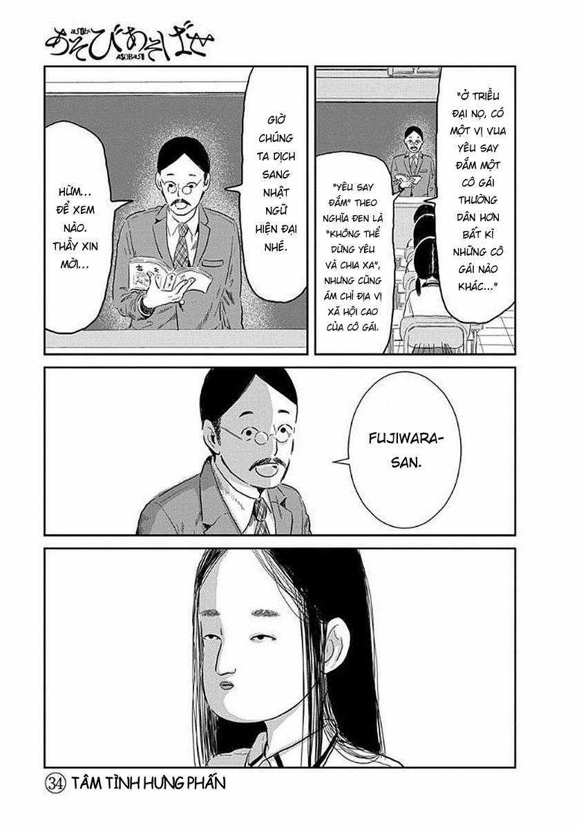 ASOBI ASOBASE - Chapter 34 - Trang 3