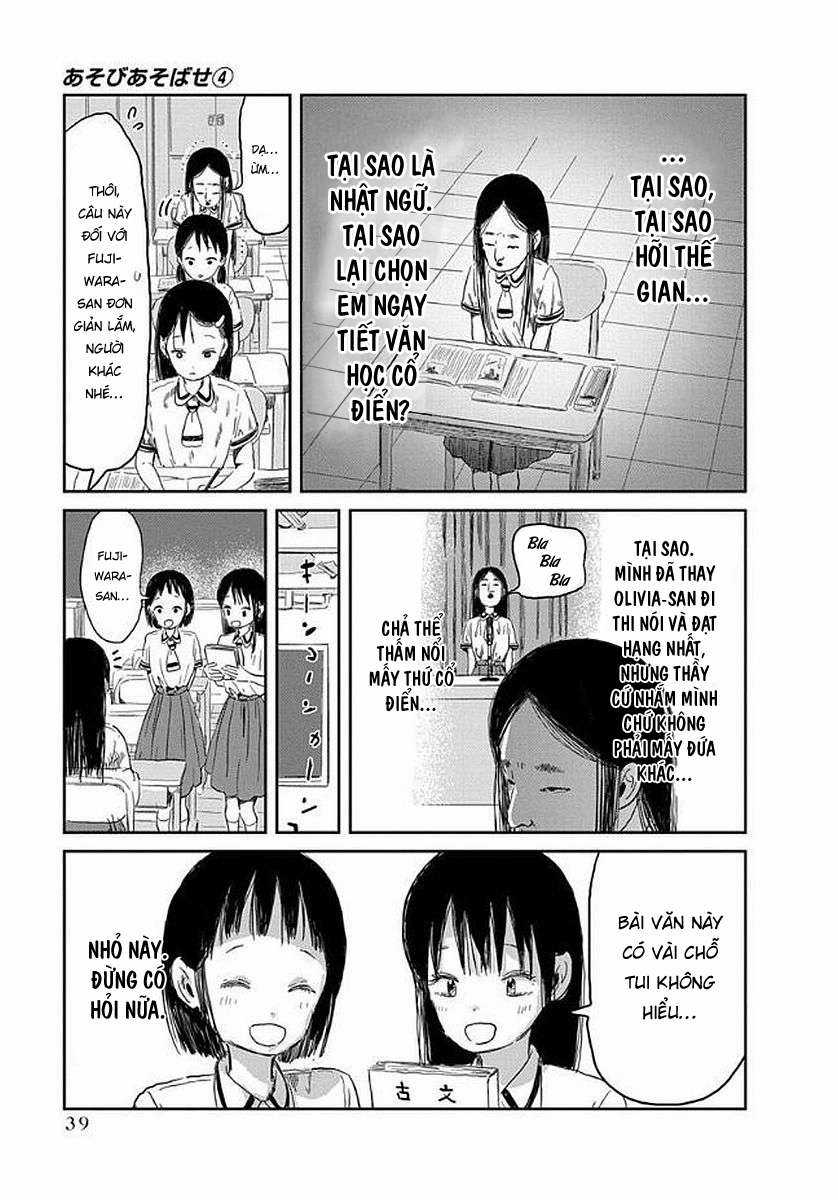 ASOBI ASOBASE - Chapter 34 - Trang 5