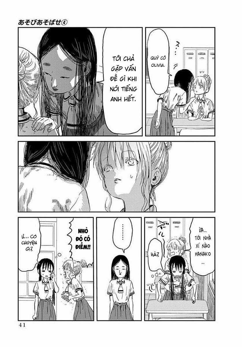 ASOBI ASOBASE - Chapter 34 - Trang 7
